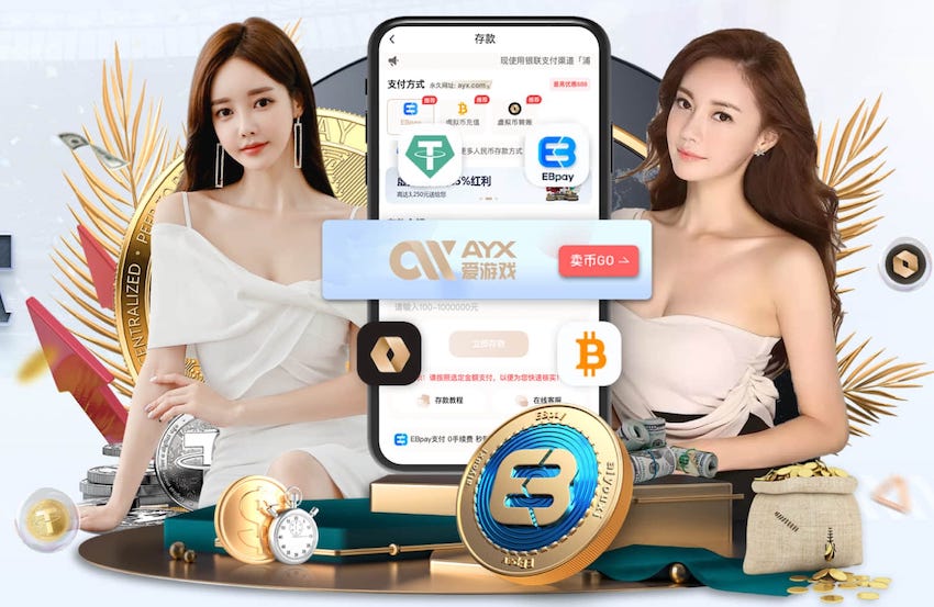 世界杯官网入口 城市公园管理亟待优化，市民期待更好的休闲环境。